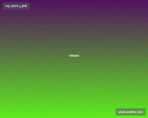 泥泞小路赛车视频