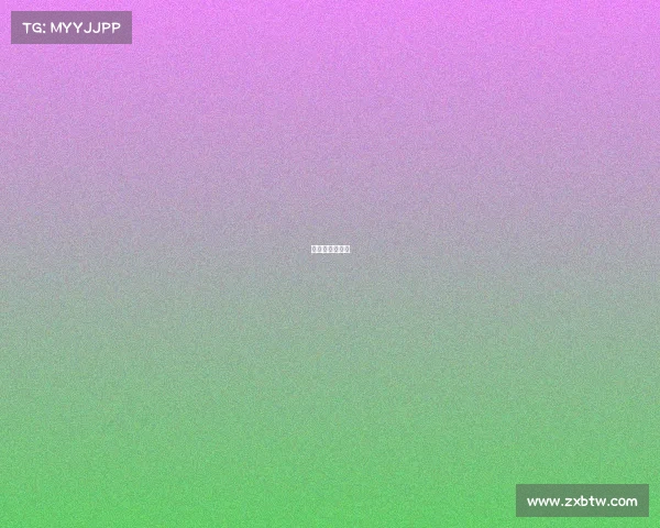 马拉松赛事记录